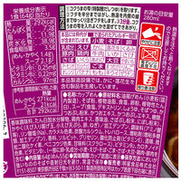 カップ麺 至極の一杯 小海老天そば 1セット（12個） 明星食品