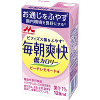 森永乳業 毎朝爽快低カロリー ピーチレモネード味 125ml 1箱（24本入）　ラクチュロース　オリゴ糖　低カロリー