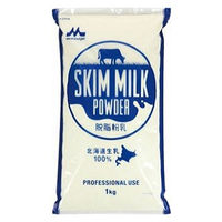 森永乳業 業務用スキムミルク 脱脂粉乳 北海道生乳100% 1セット（1kg×5個） 常温保存