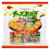 チーズおかきセレクト 3袋 ブルボン おつまみ せんべい