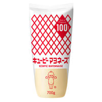 キユーピー マヨネーズ 中容量 700g 1セット（5個）