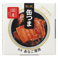 缶つま あなご蒲焼 国産あなご 1セット（5缶） 国分グループ本社 おつまみ缶詰
