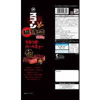 超特盛スコーン やみつきバーベキュー 6袋 湖池屋
