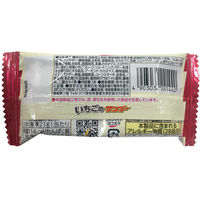 いちごのサンダー 40本 有楽製菓 チョコレート