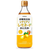 ヤマモリ 砂糖無添加 シチリアンレモネード黒酢 4倍希釈 500ml 1セット（3個）