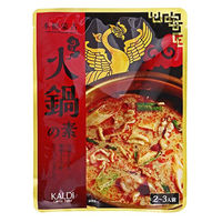 カルディコーヒーファーム 火鍋の素 2～3人前 1セット（5個） 鍋つゆ