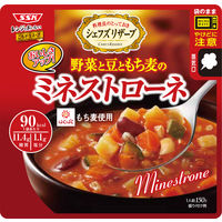 レンジでおいしい　野菜と豆ともち麦のミネストローネ　1セット（10袋） レンジ対応