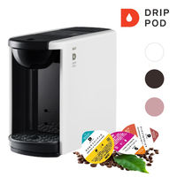 UCC上島珈琲 コーヒーメーカー DRIP POD（ドリップポッド）DP3 カプセル式 ホワイト 1台