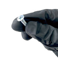 ヤマショウ エンジニアニトリルグローブL 50枚入 YGL-016L 1個（直送品）