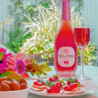 スパークリングワイン カフェ・ド・パリ ブラン・ド・フルーツ ストロベリー 750ml 1本 フランス 甘口 ペルノ・リカール