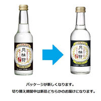 月桂冠 スペシャルフリー 辛口 245ml 壜詰 1箱（12本入） 【ノンアルコール日本酒・糖質ゼロ】