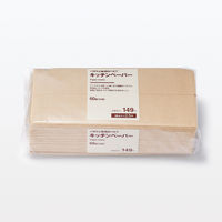 無印良品 キッチンペーパー 1セット（60組×3）キッチンタオル ソフトパック 良品計画