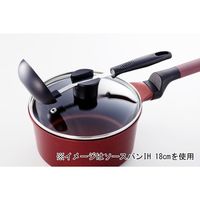 ベストコ IH 片手鍋 ガラス蓋付 16cm ブラウンダイヤモンドコート ソースパン ND-766 ヴォランテ 4975970252390（直送品）