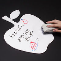 アルテ ＰＳホワイトボード　７ｍｍ厚　Ａ１判　７ＰＳＷーＡ１　バラ売り 063556 1枚（直送品）