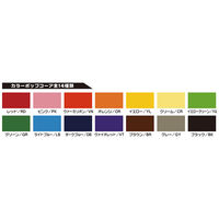 アルテ カラーポップコーア　グレー　５ｍｍ厚　Ａ３判　紙貼り　５ＰＣーＡ３ーＧＹ　バラ売り 066558 1枚（直送品）