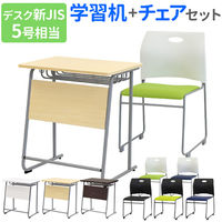Netforce ネットフォース 学習机+チェアセット 【チェア】ラップ デスク：ナチュラル、チェア：ホワイト×ネイビー 1セット（直送品）