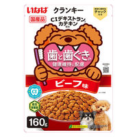 【アウトレット】〈クランキー歯と歯ぐきの健康維持に配慮〉 ビーフ味 1セット（1袋×10） いなばペットフード ドッグフード