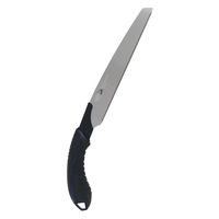 高儀 SS サヤ付替刃式鋸240mm塩ビプラ竹用 1008939 1個（直送品）