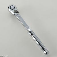 高儀 TGコンパクトスリムラチェットHRH4COSL 1133147 1個（直送品）