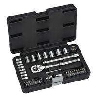 高儀 TG ソケットレンチセット40PCSSWS400 1133405 1箱(40種セット)（直送品）