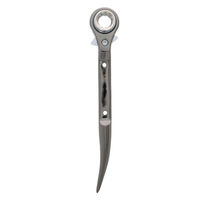 高儀 TGショート両口ラチェットレンチ17X19mm 1134505 1個（直送品）