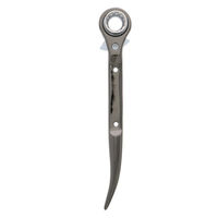 高儀 TGショート両口ラチェットレンチ19X21mm 1134507 1個（直送品）
