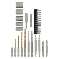 高儀 EM ドリルドライバービットセットDBー300A 1157755 1個（直送品）