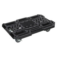 高儀 TG リンクライナー 平台車 ブラック 1177030 1個（直送品）