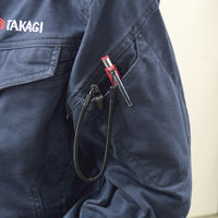 高儀 TG セーフティコード0.3kg ブラック 1179965 1個（直送品）