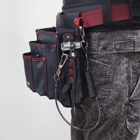 高儀 TG セーフティコード3kg ブラック 1179976 1個（直送品）