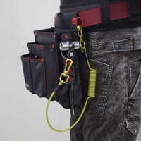 高儀 TG セーフティコード3kg ゴールド 1179979 1個（直送品）