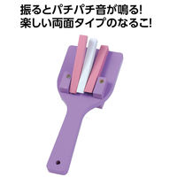 アーテック カラーなるこ 薄紫 19879 1セット(1個×5)（直送品）