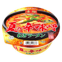 (期間限定)凄麺  夏の辛味噌ねぎラーメン ヤマダイ 1セット（1食×12）　カップ麺 カップラーメン