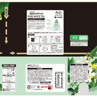 消臭元 パルファム お部屋 トイレ用 ピュアホワイトティー 400ml 1個 小林製薬（わけあり品）
