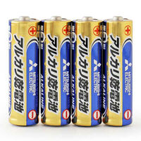 三菱電機 乾電池 単三  LR6N/4S 1箱（40本）（わけあり品）