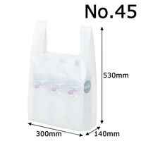 アスクル　レジ袋（乳白）バイオマスポリエチレン50%入　45号　1袋（100枚入） オリジナル（わけあり品）