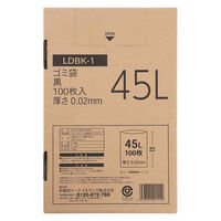 ゴミ袋 黒 低密度 45L 箱入り 1箱（100枚入）厚さ：0.020mm 伊藤忠リーテイルリンク（わけあり品）