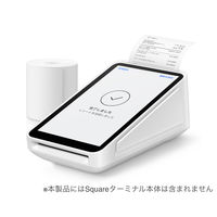 Square（スクエア）ターミナル専用　レシートロール紙 1パック（20巻入）