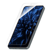 AQUOS R11 SH-51G/SH-M35 ガラスフィルム「GLASS PREMIUM FILM」スタンダードサイズ ブルーライトカット（直送品）