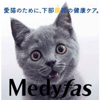 メディファス アドバンス 猫 下部尿路 2種の尿石ケア 1歳から フィッシュ味 国産 1.25kg 1袋 キャットフード（わけあり品）