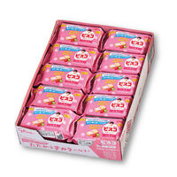 ビスケット クリームサンドクッキー 個包装 お配り菓子 ビスコ ミニパック いちご 5枚入 1セット(1個×20)（わけあり品）