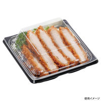 エフピコ 惣菜容器 MSDプレイン13-13TK 黒 7E262009 1袋(50個)（直送品）