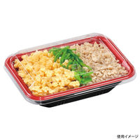 エフピコ どんぶり容器 MFP角丼-16-11 本体 M赤黒 4M016111 1袋(50個)（直送品）