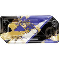 エフピコ 寿司容器 しおり1-4帯おり青 4C181045 1袋(50個)（直送品）
