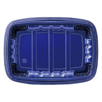エフピコ 弁当容器 MSDレイア24-17 Mブルー 7E012450 1袋(50個)（直送品）