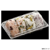 エフピコ フードパック AP-OG16-10(59) 7R006516 1袋(50個)（直送品）