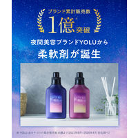 ヨル リラックスナイトアロマ柔軟剤 ホワイトピーチ＆カモミール 詰め替え 400ml 1個 柔軟剤 I-ne