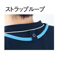 トンボ スクラブ(肩開き) ロイヤルブルー 3L CM300-85-3L 1枚（直送品）