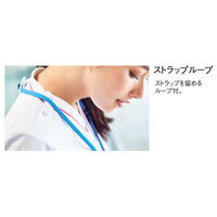 トンボ スクラブ(肩開き) ホワイト×アマンドピンク L CM301-14-L 1枚（直送品）