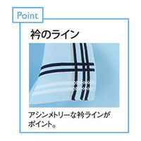 トンボ キラク 長袖ポロシャツ ネイビー L CR116-88-L 1枚（直送品）